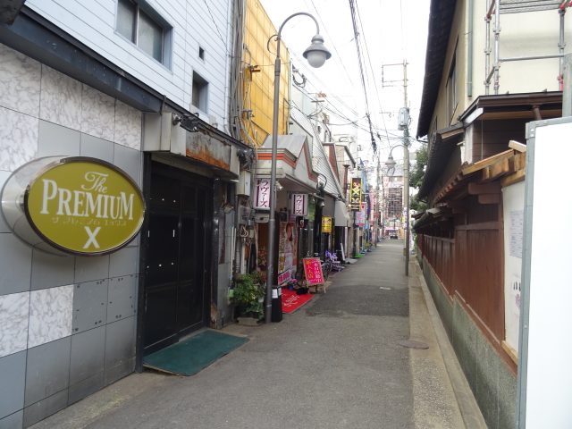 波動浴グーチョキパー 佐野店 - 佐野市のスパ・岩盤浴｜栃ナビ！