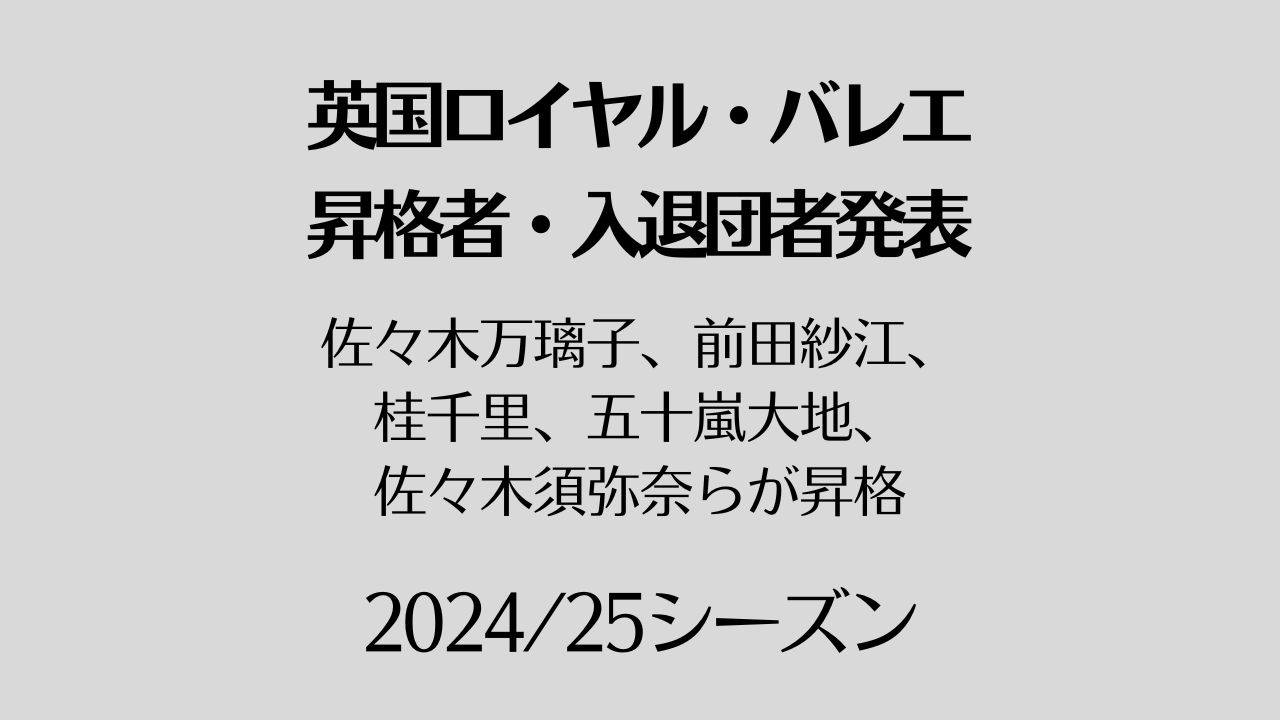 #推し紹介 #佐々木りこ #LUNETTA #関西アイドル #地下アイドル