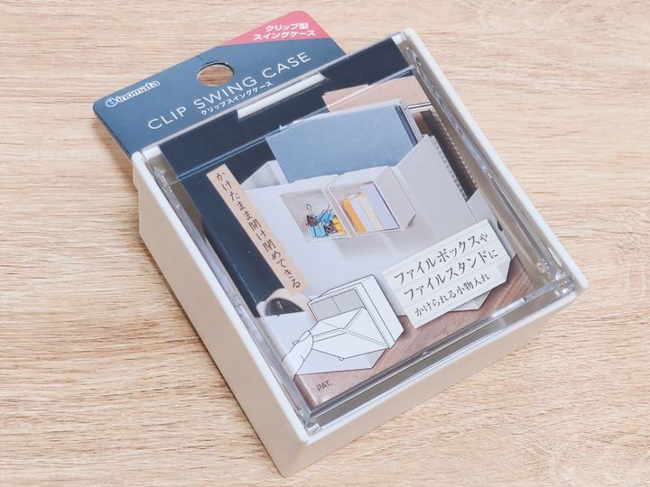 コスメ収納DAISOの口コミ - 超優秀！100均で買えるおすすめ化粧小物！ 今回はダイソーで購入した前髪クリップの収納方法を紹介します！！ by鈴木 普通肌 20代前半LIPS