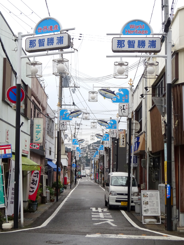 ハッピーホテル｜千葉県 鴨川・勝浦エリアのラブホ ラブホテル一覧