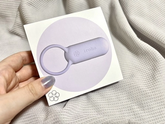 We-Vibe Special Edition