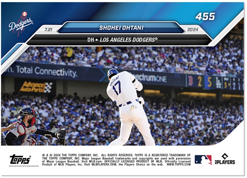 大谷翔平選手の効果！ 回転式広告の金額が凄い！ - きまぐれパイナップル☆ロード