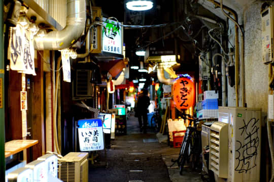 2019年8月2日 品川区大井町「大黒屋」の閉店 - ゆうとたいへ