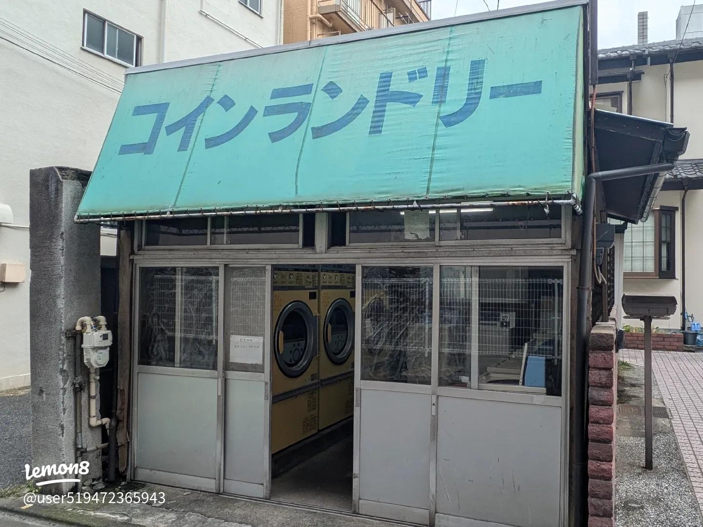 おしゃれなコインランドリー紹介「sclaundry,スクランドリー 」 京都府京都市下京区西側町486 @_sclaundry_様の投稿をリポストさせて頂きました おしゃれなコインランドリーをおすすめします！京都市下京区にある「sclaundry,スクランドリー 」さんです🎉 こちら