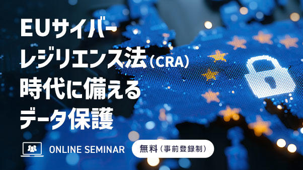 SafeNet OTP 112One-Time Password Token- TIME BASED6 DIGIT- QSCD.eu