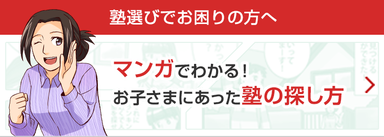 雪が谷大塚駅周辺を散歩しよう | 今度の休日はここで暇をつぶそう