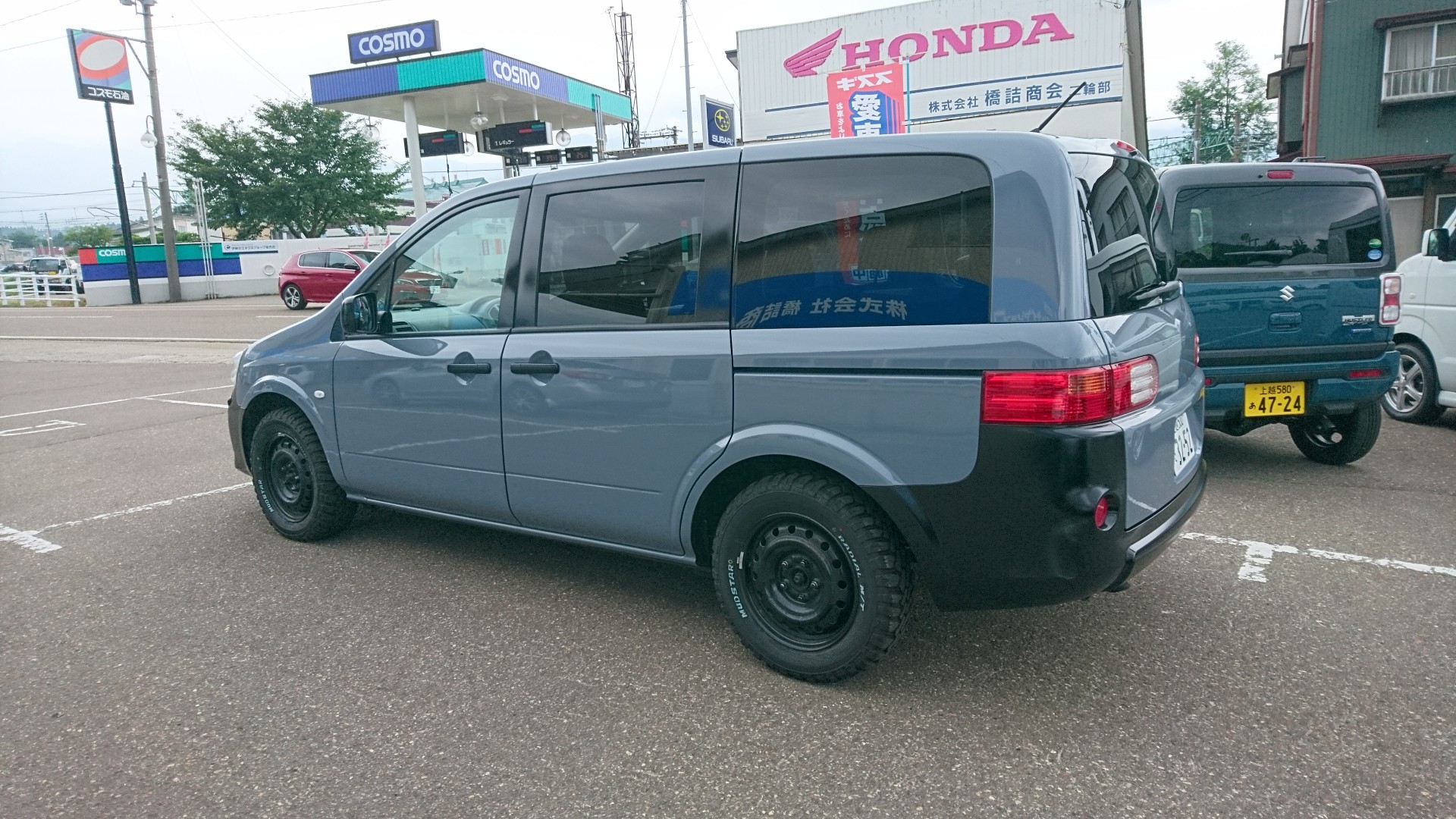 内装のリペア&カスタムに最適！モケット塗装、植毛塗装！JETSTROKE blog