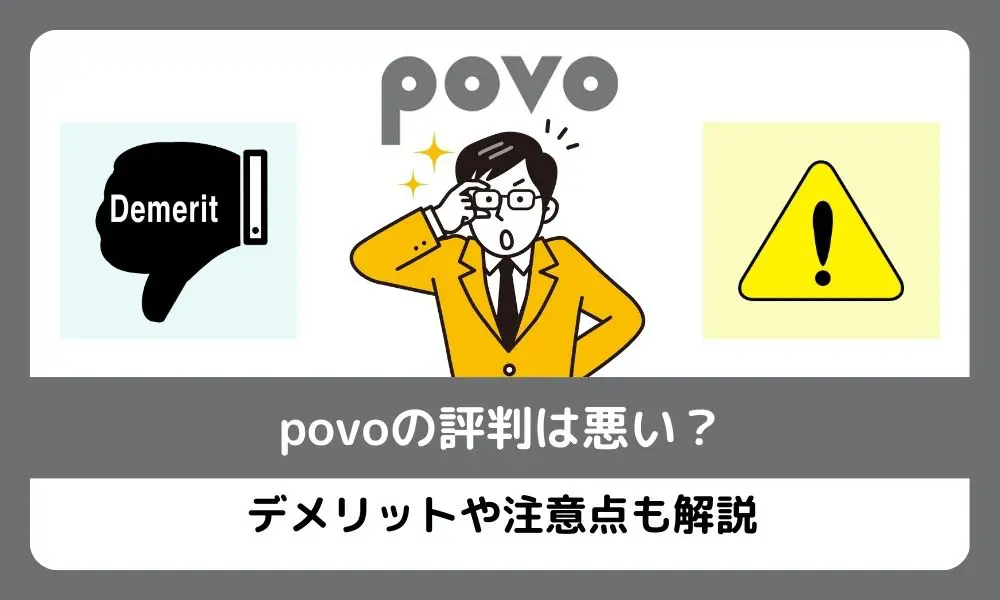 こども園|口コミで人気|保育補助の求人詳細 : 保育士派遣・アルバイト・パートなら【ほいコレ】