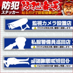 豊璋 ほうしょう 在日3世シリーズ書いてます on X: 