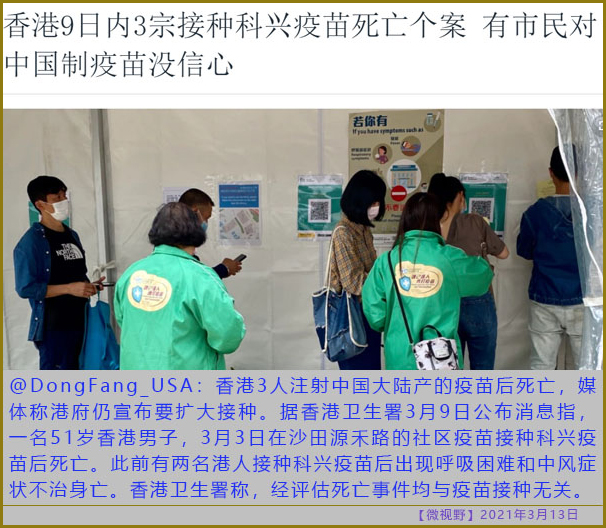 厚植爱国情怀激发奋进力量—商学院会计教工党支部举办爱国主义主题党日活动-党群工作-中南大学商学院