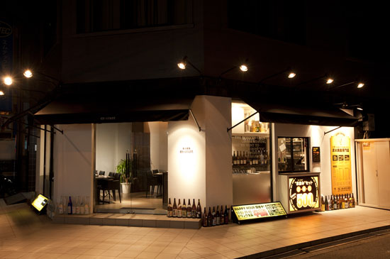 飲食店でよく使用される照明の種類と業種別に見る照明の選び方テナント工房