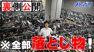 自衛隊福井地方協力本部@公式 on X: 