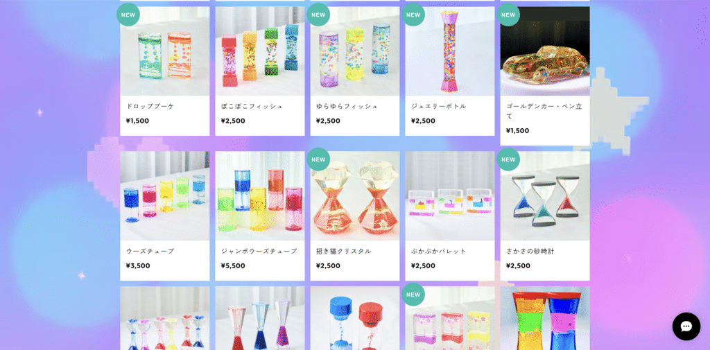 オイルタイマードロップモーション3個セットお子様へのご褒美にオイル癒しおもちゃ歯磨きセリア