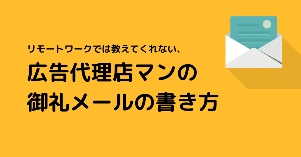 😋ごちそうさまでした 韓国語で ごちそうさまでした 잘 먹었습니다じゃる・もく・おっ・す・む・に・だ🤤日本で一番おいしい食べ物は何ですか？🔻コメントでおすすめお願いします 韓国語韓国語勉強韓国語勉強中韓国っぽ韓国語独学韓国語初心者