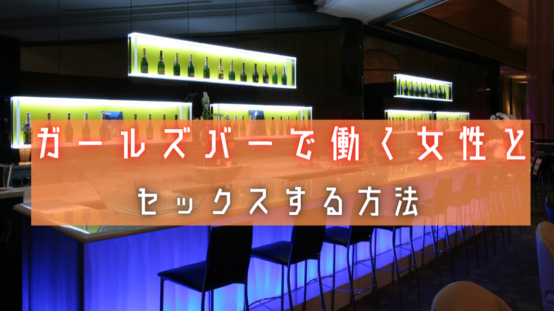 □「日本人のおち○ちんとても熱くて硬いですね♪」□※台湾生まれの美巨乳ガールズバー店員※チャイナドレスで強調されるメリハリボディ※魅惑のスリットから覗く美脚にメロメロ※片言の喘ぎ声がエロすぎる※可愛い口に収まりきらないジャパニーズ巨チンを懸命にしゃぶり  