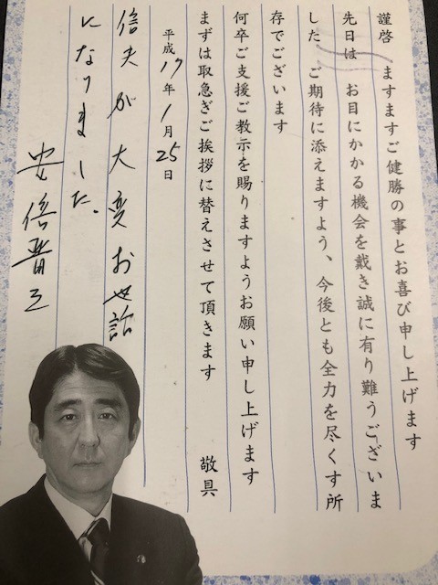 わび＠さび on X: 