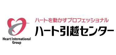 松本引越センターCMライオン好きな方必見