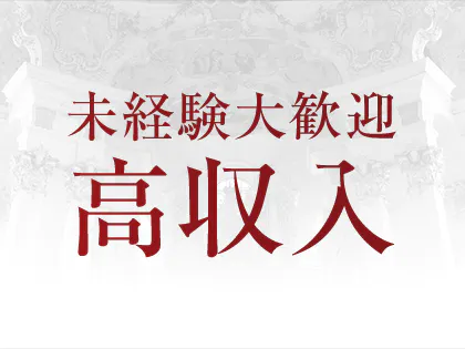 セックス中毒]依存化コミュニケーションは女子を口説くトキだけじゃなく彼女との円満性生活にも超強力ってご存知？ | ナンパな一期一会ノススメ♪[イチスス]