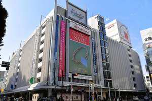 三愛ドリームセンターの新着記事アメーバブログ アメブロ