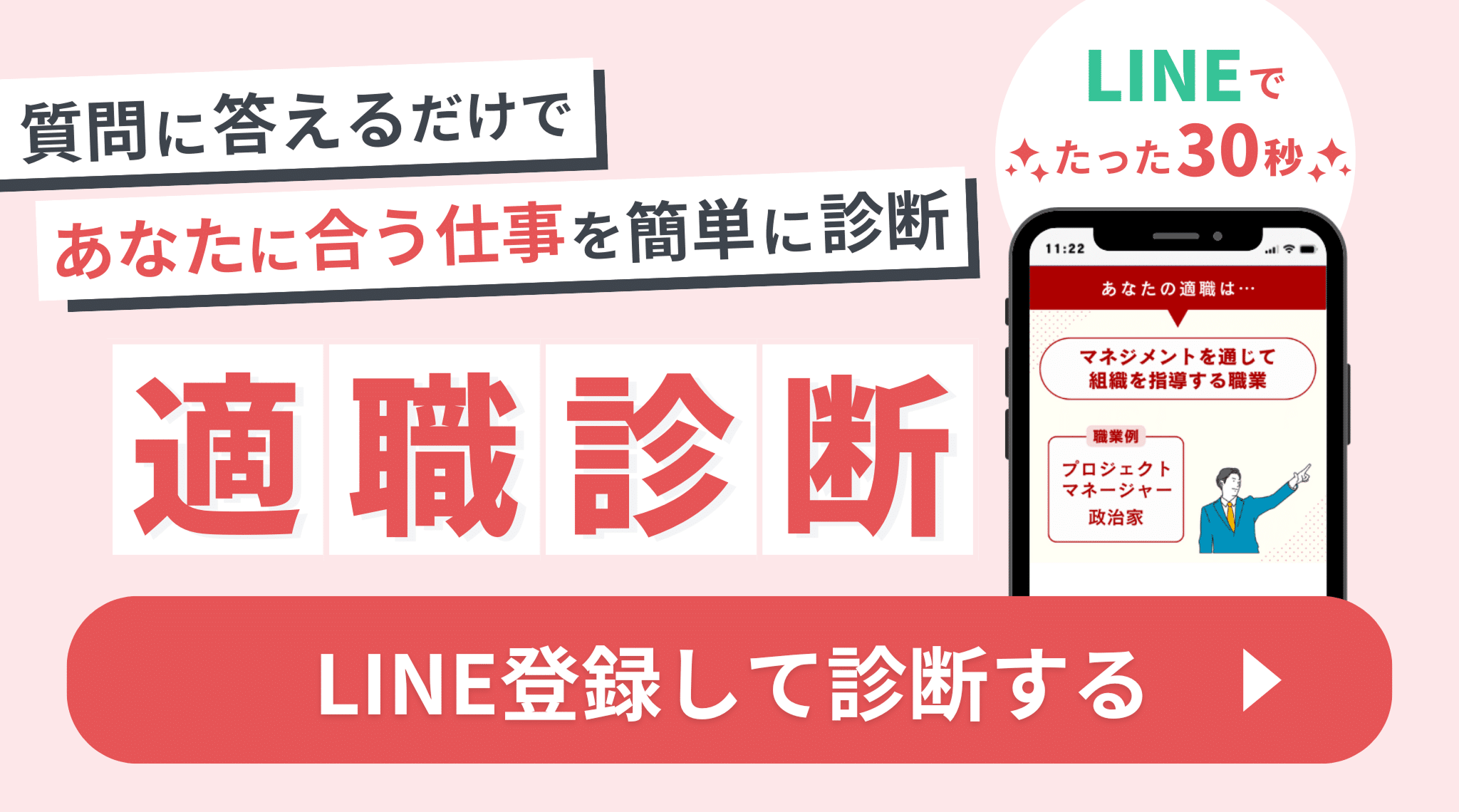 三菱グループ最高機関「金曜会」は自工をどう救うか『週刊ダイヤモンド』特別レポートダイヤモンド・オンライン