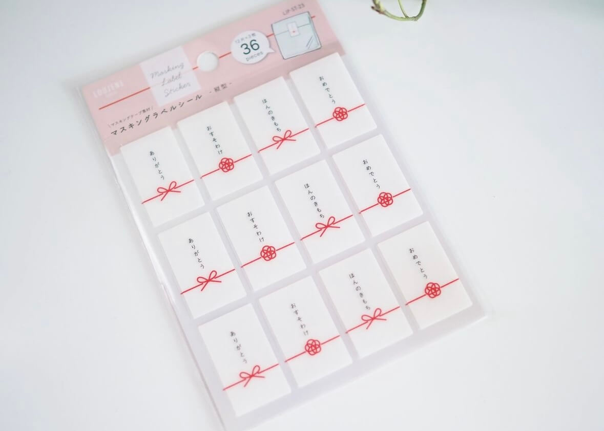 全種類欲しい！セリアの水引モチーフはし置きDomani