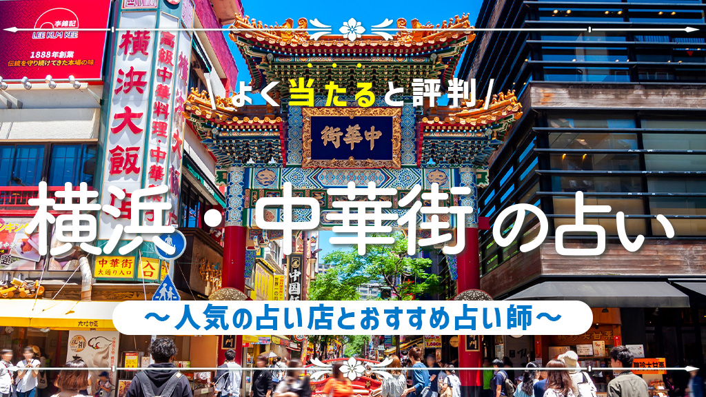 風俗横浜 人気の人妻夜這い「もしもエロい女を〇〇できたら・・・カーラ」