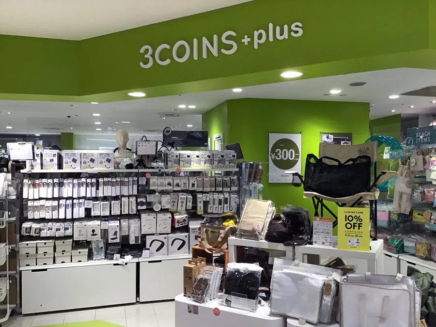 ゆめタウン下松に「3COINS＋plus」 県内初出店、初日は長蛇の列 - 周南経済新聞