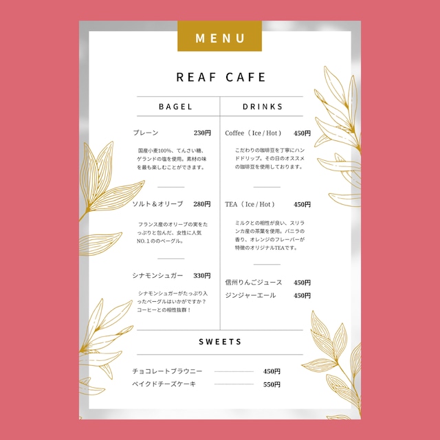 無料で本格デザインを手軽に！ ASOBOADのデザインテンプレート活用ガイドASOBOAD