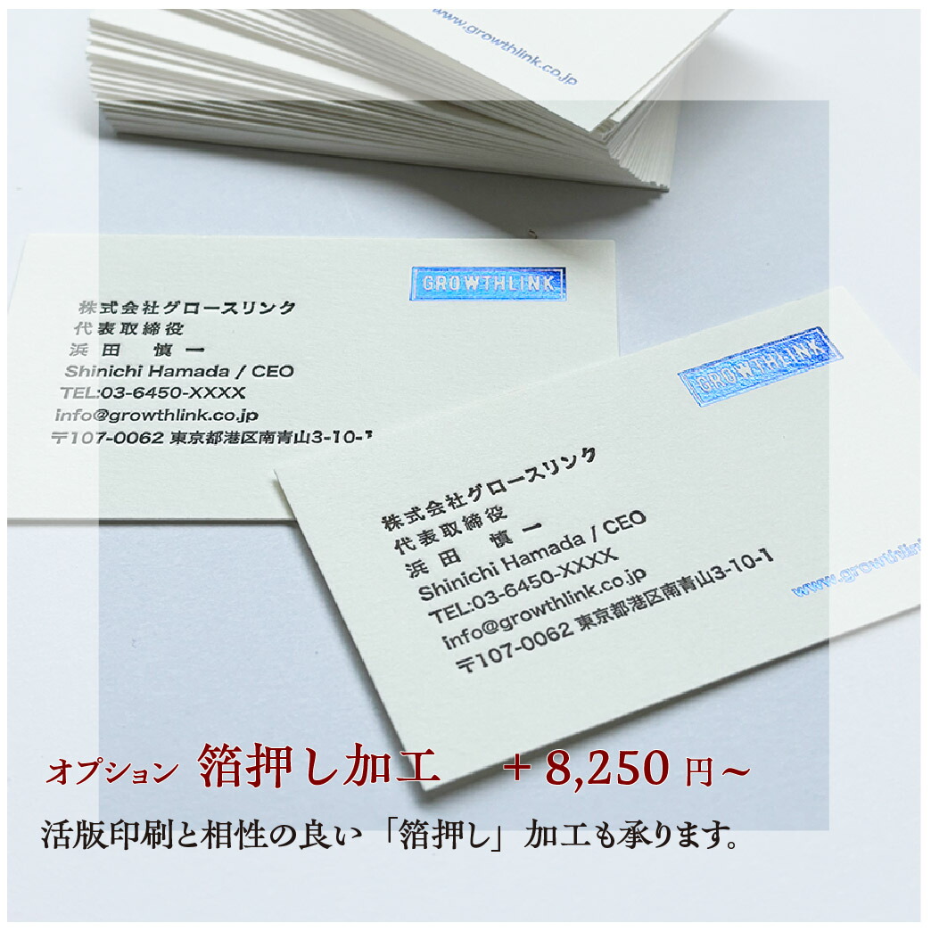 シンプルで高級感のある名刺やカードのデザインします 世界に一つの洗練されたラグジュアリーデザインをお届けします！ココナラ