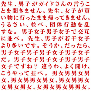 ☆アレンジ☆バニラテーマソング - YouTube