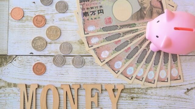 100万円札束 10束 1千万円分 札束 ダミー お札 お金 金運アップ レプリカ : おもしろ博物館ショップ - 通販 - Yahoo!ショッピング