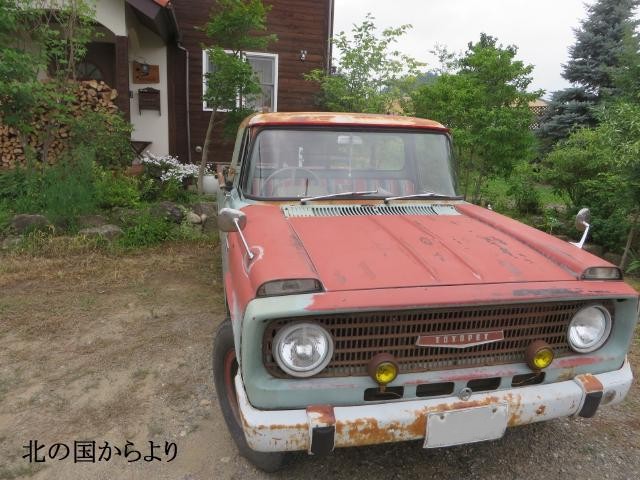 黒板五郎の車 北の国から 」の研究坂井田自動車研究所