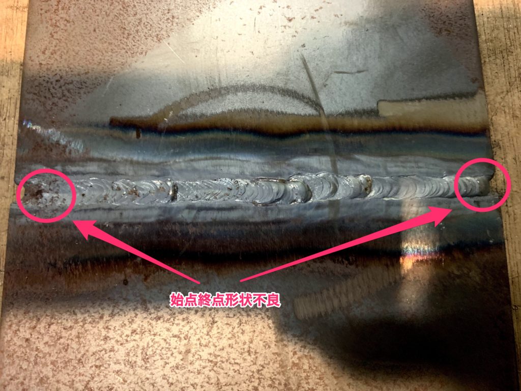 溶接ビード外観検査の基礎知識と事例：AI技術による自動化システムも紹介 - Phoxter Corporation