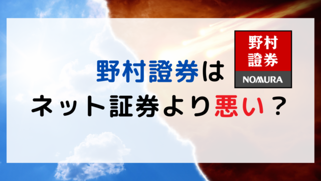 キン肉マン極タッグ乱舞 大魔王サタン 悪の権化 の評価とサポートおすすめAppMedia
