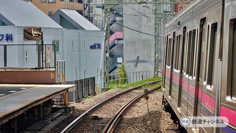 マジックミシン 聖蹟桜ヶ丘ショッピングセンター店／聖蹟桜ヶ丘駅、多摩市｜洋服直しサーチ