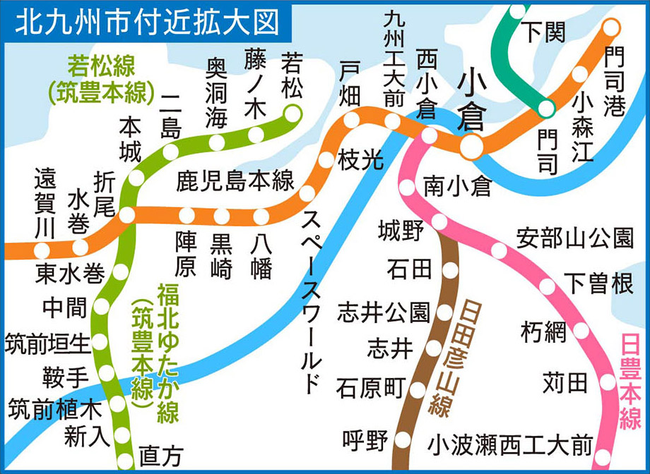 久留米駅 路線図・路線一覧 |