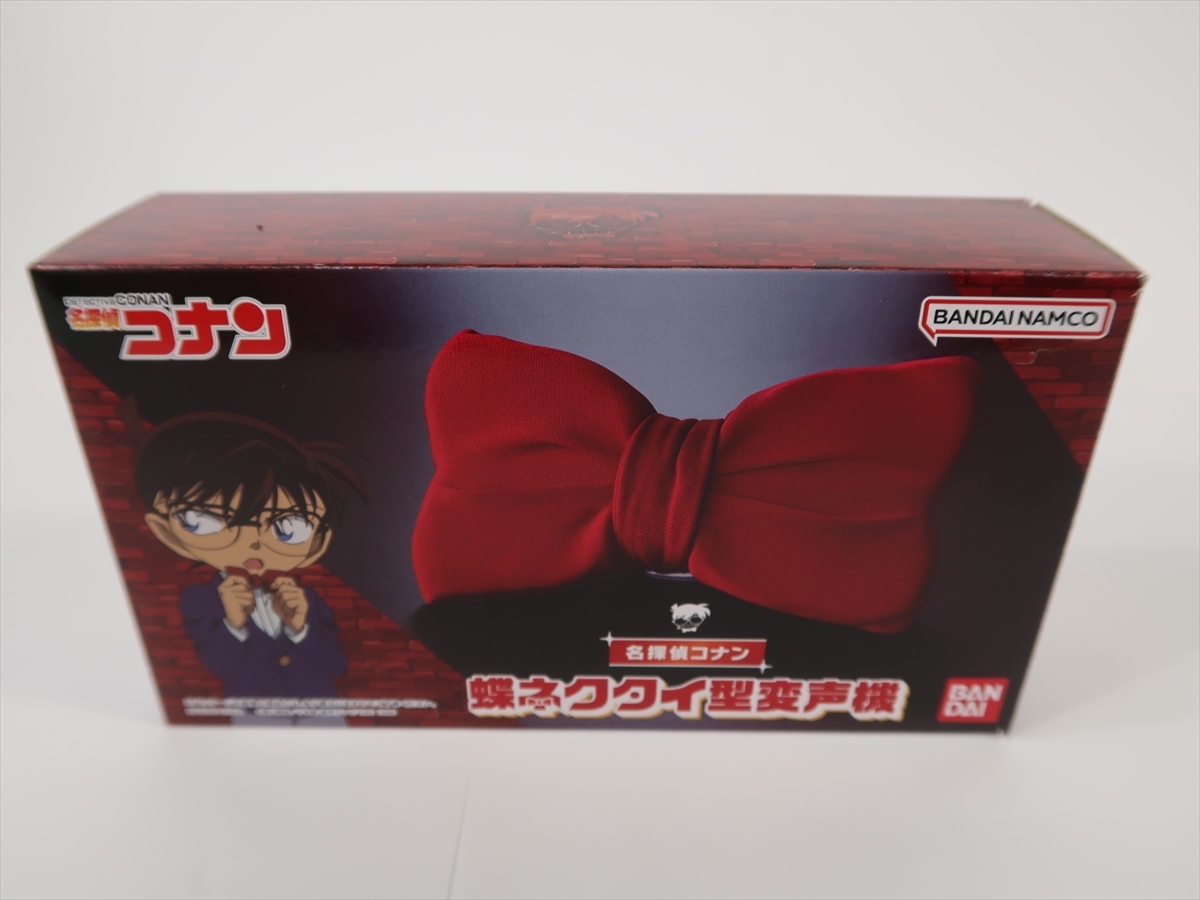 CP 柯南裡那些不得不提的CP們- BL板 Dcard