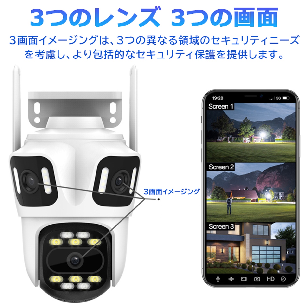 防犯カメラ 屋外 wifi 防犯カメラ 家庭用 ドーム型 屋内 首振リ IPカメラ ネットワーク ネット環境なし SDカード録画 遠隔監 - メルカリ