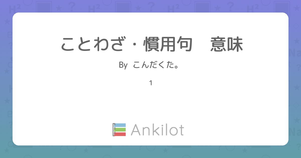 職場の前例踏襲主義にヤキモキしたら | 自治体通信Online