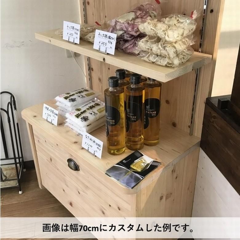 商品棚の写真・画像素材 - Snapmart スナップマート