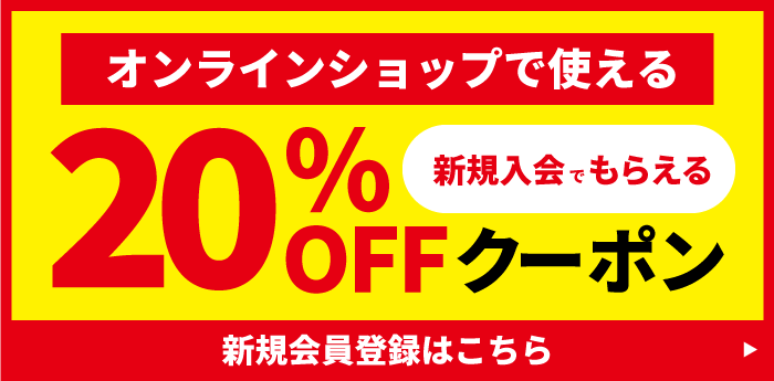 黒ばら本舗 ウタ椿 香油