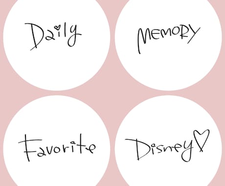 Disney Mini – Green Glass