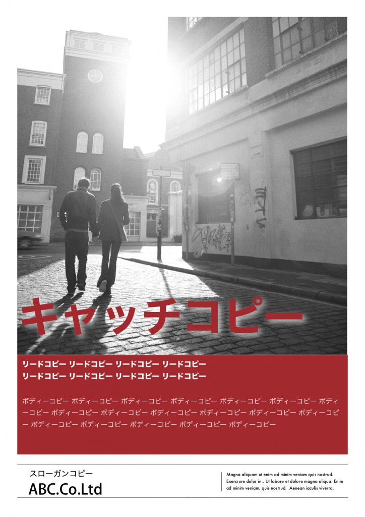 無題ドキュメント