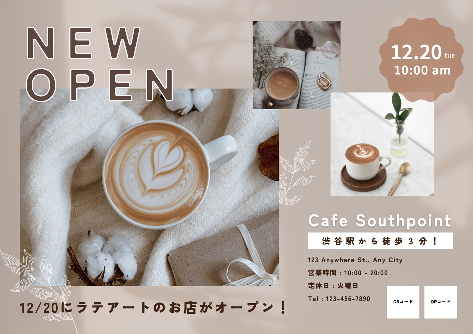 リニューアル無料テンプレートデザイン。イラストや画像付きも豊富 - Canva キャンバ