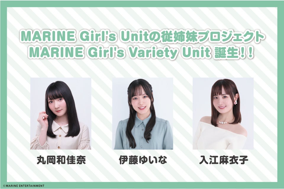 葵わかな×佐藤寛太共演「結婚するって、本当ですか」主題歌はAimerに決定！予告編も解禁(2022年9月7日)｜ウーマンエキサイト(1/3)