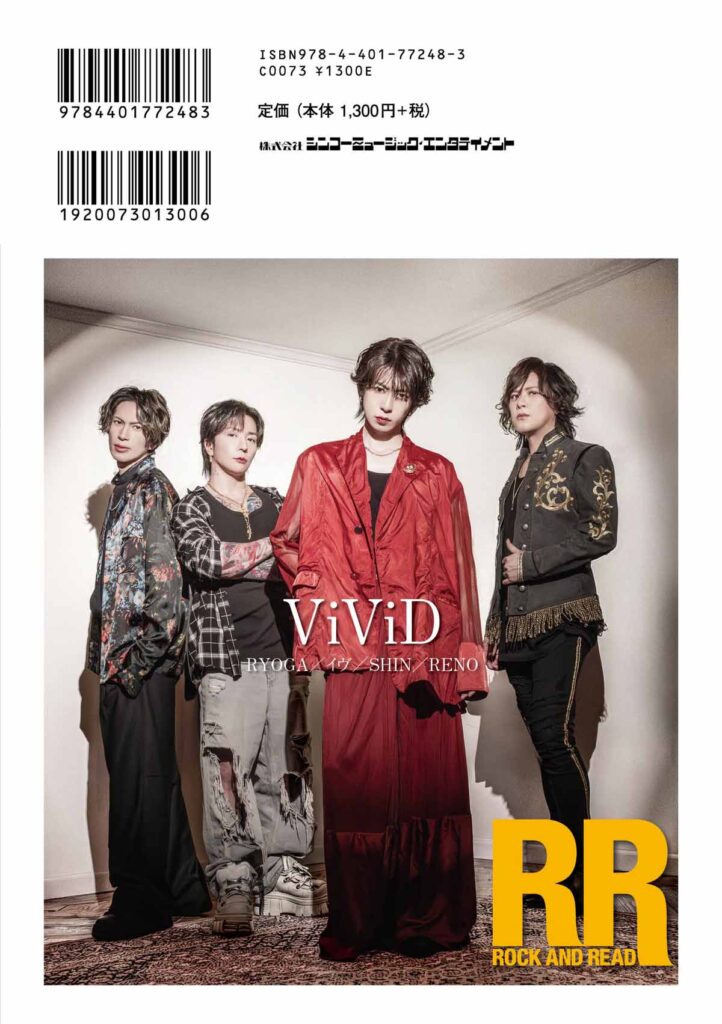 Stray Kids リノ、日本映画に影響を受ける！ 日本語で『君の名は。』のワンシーンを再現明かされたバンチャンとのエピソードにほっこり -KPOP monster