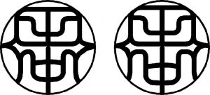 銀行印とは？ 銀行印の作成方法解説！実印・認印と同じでいい