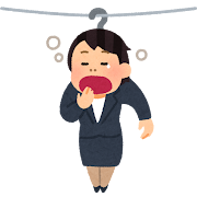 いろいろな男性会社員のアイコンかわいいフリー素材集 いらすとや