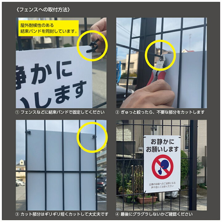 自己PRで積極性を印象良く伝えるコツとは？例文や注意点も紹介