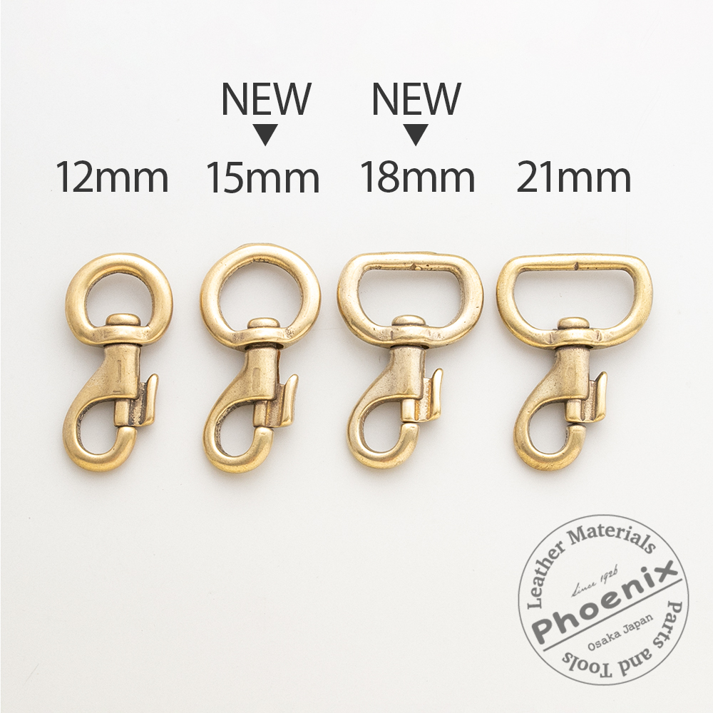 小さな小さなナスカンというネーミングから小さいナスカン色々紹介phoenix blog１９２６年創業の革素材問屋のスタッフが、レザークラフトのあれこれを語ります